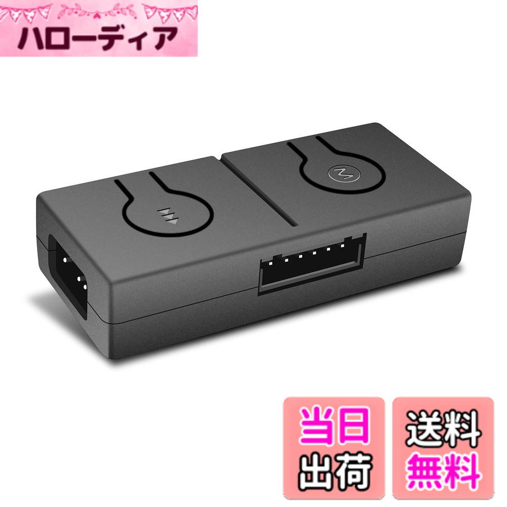 【送料無料】EZDIY-FAB RGB ファンコンバーター、12V RGBから5V ARGB転送ハブ、3ウェイスプリッターを備えた、12V 4ピンヘッダーを備えたマザーボードは5V ADD-RGB製品を制御でき、小型LEDコントローラー、50色モードを内蔵