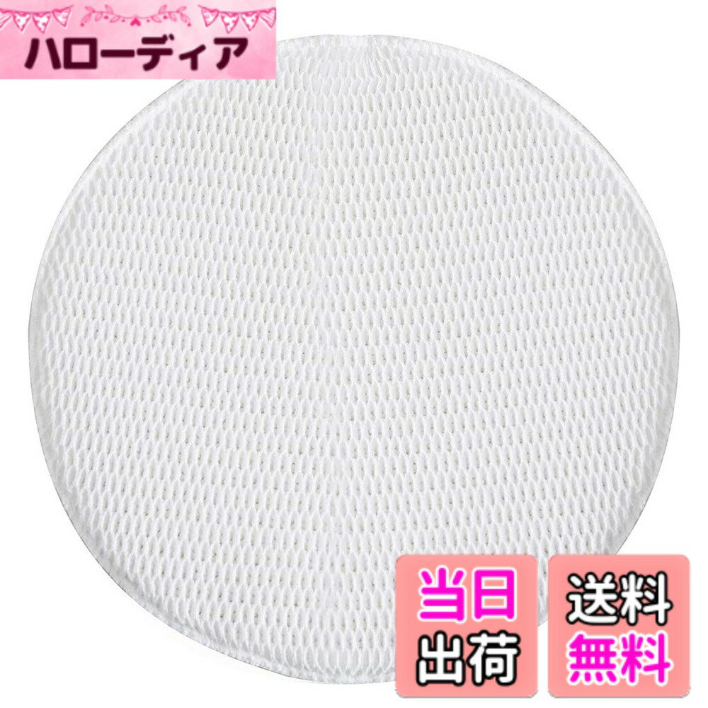 【送料無料】AIRMFJI FE-ZGV08 加湿フィ�