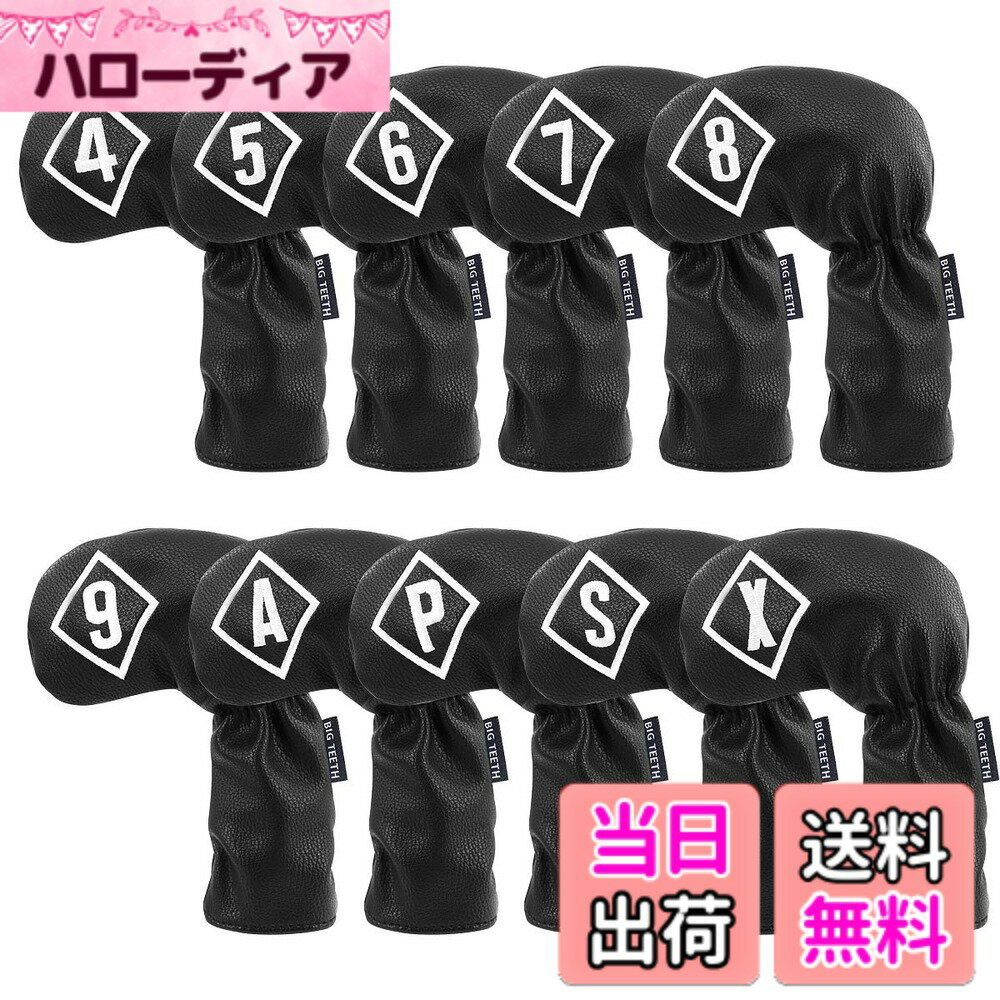【送料無料】Big Teeth(ビッグティース) ゴルフアイアンカバー ウェッジカバー ヘッドカバー セット 10枚入り（4-9、Pw、Aw、Sw、X）番号刺繍 ロングネック エラスティック開閉 合成レザー ブラック