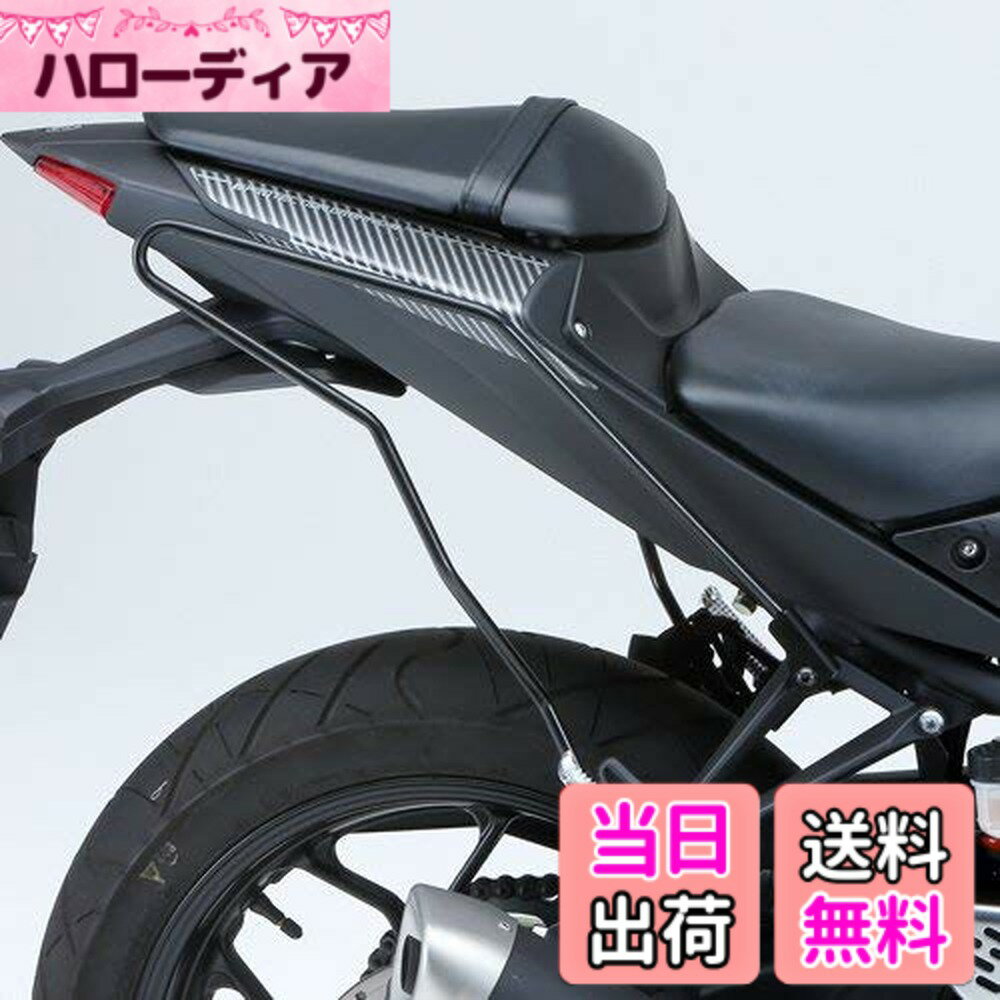 【送料無料】YAMAHA(ヤマハ) サイドバックサポートバー YZF-R25(B3P1/B6P1) 2019モデル- Q5K-DAY-Y01-009