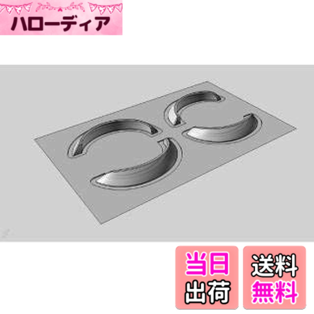 【送料無料】RC-ART TypeF仕様 10mmワークスフェンダー