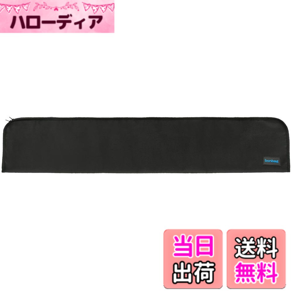 商品情報商品の説明ボンフォーム(BONFORM)製品です。主な仕様 ボンフォーム製品