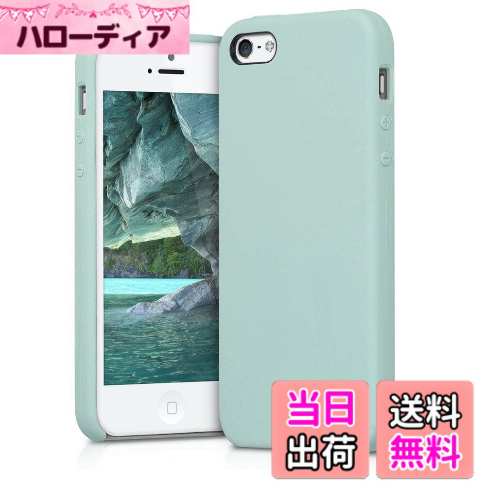 【送料無料】kwmobile スマホケース Apple iPhone SE (1.Gen 2016) / iPhone 5 / iPhone 5S対応 ケース - TPU リキッド シリコン カバー - 耐衝撃 傷防止 サラサラ Case