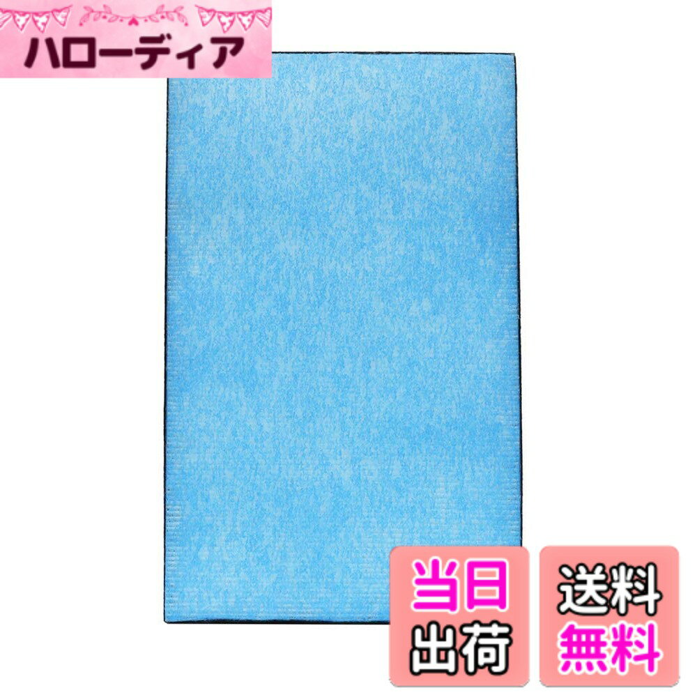 【送料無料】KTJBESTF 空気清浄機交換