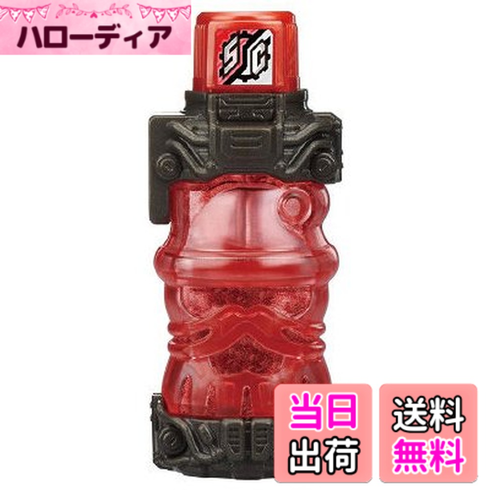 【送料無料】キャラデコクリスマス 2017 特典 サンタクロースフルボトル