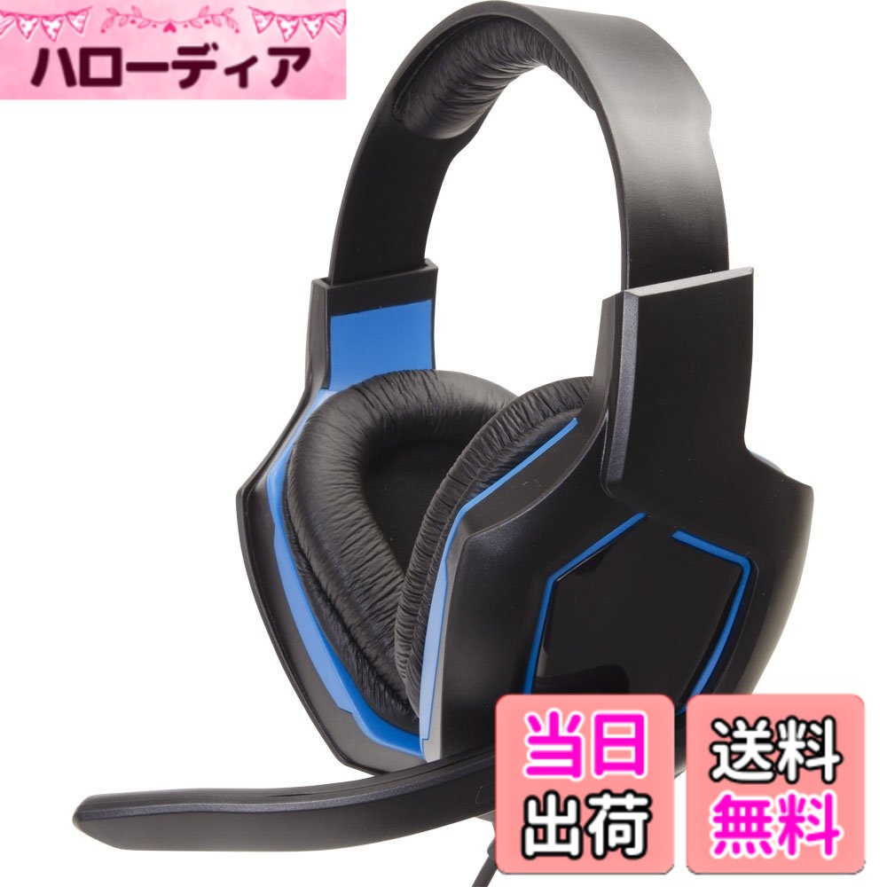 ������̵����CYBER �� �����ߥ󥰥إåɥ��å� �饤�� ( PS4 ��) �֥롼