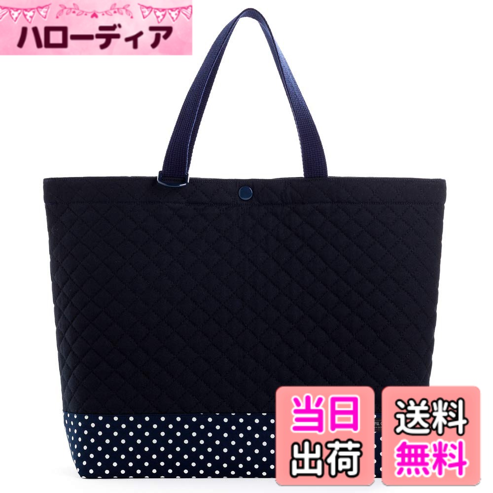 【送料無料】COLORFUL CANDY STYLE レッスンバッグ 男の子 女の子 マチ付き キルティング 手提げバッグ..