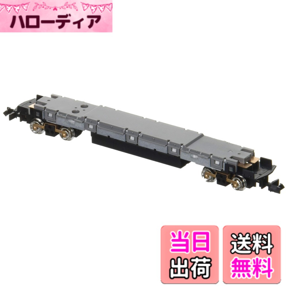 【送料無料】グリーンマックス Nゲージ 5714 コアレスモーター 動力ユニット 18.5m級