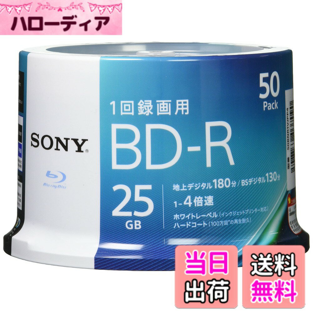 ������̵���ۥ��ˡ� �֥롼�쥤�ǥ����� BD-R 25GB (1�礢�����ϥǥ���3����) 1��Ͽ���� 50������ 4��®���ӥ��б� ������̵�� 50BNR1V...