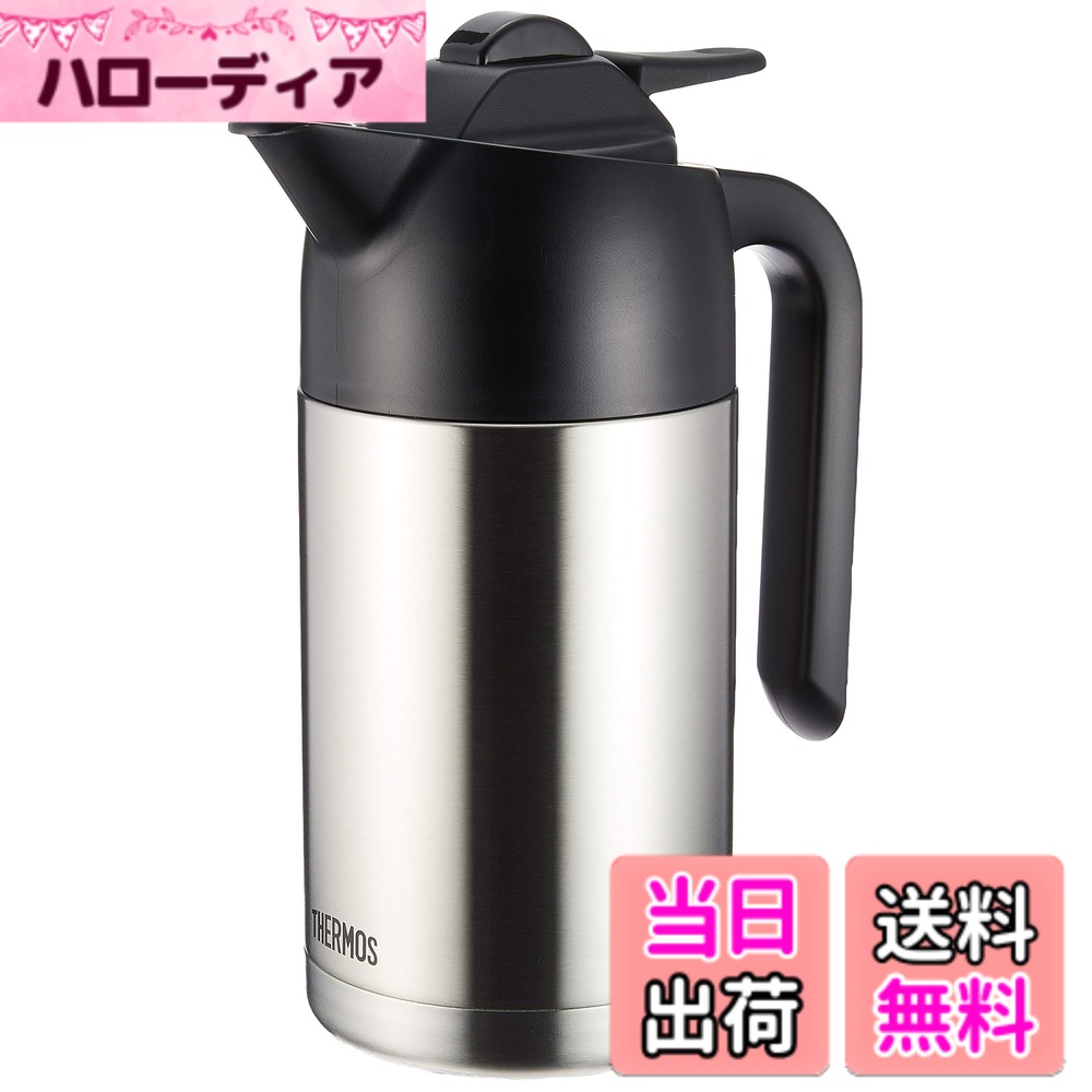 【送料無料】サーモス コーヒーメーカー ECF-700用 真空断熱ポット (中せん付き) B-003988