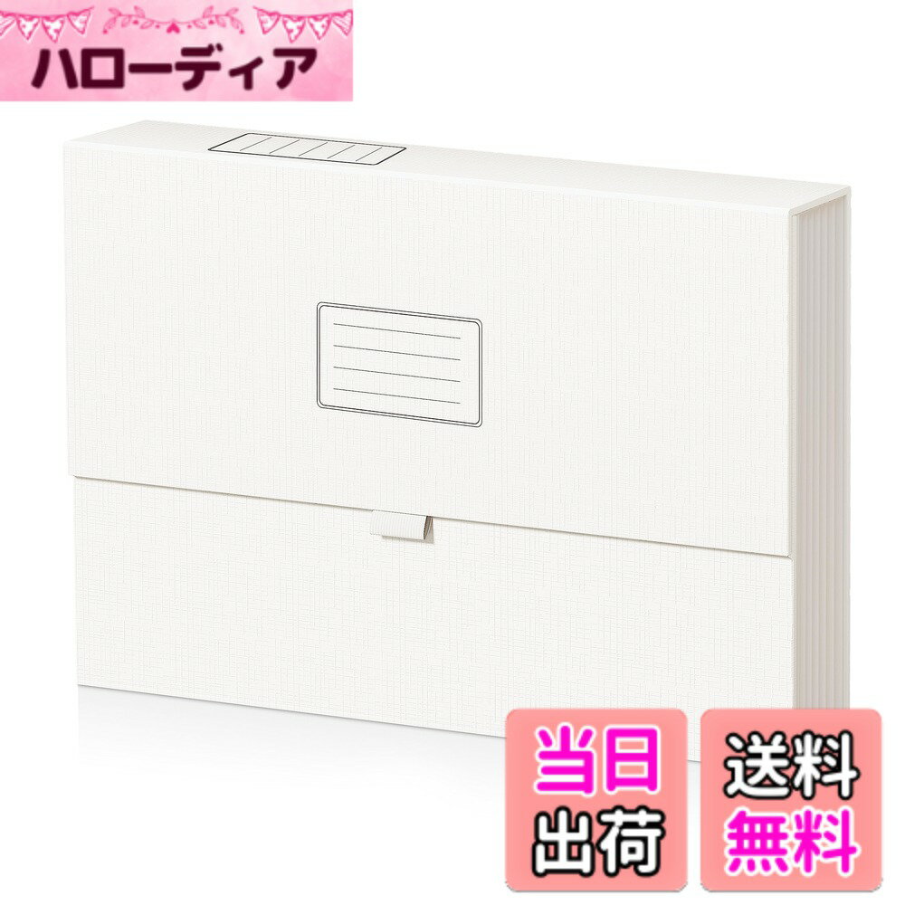 【送料無料】JiaWeiドキュメント a4ファイルボックス領収書ファイル書類せいり 分類 フォルダ 6仕切り白いポケット アコーディオン 持ち運び 大容量 収納ケースラベル付き 事務用品 教室