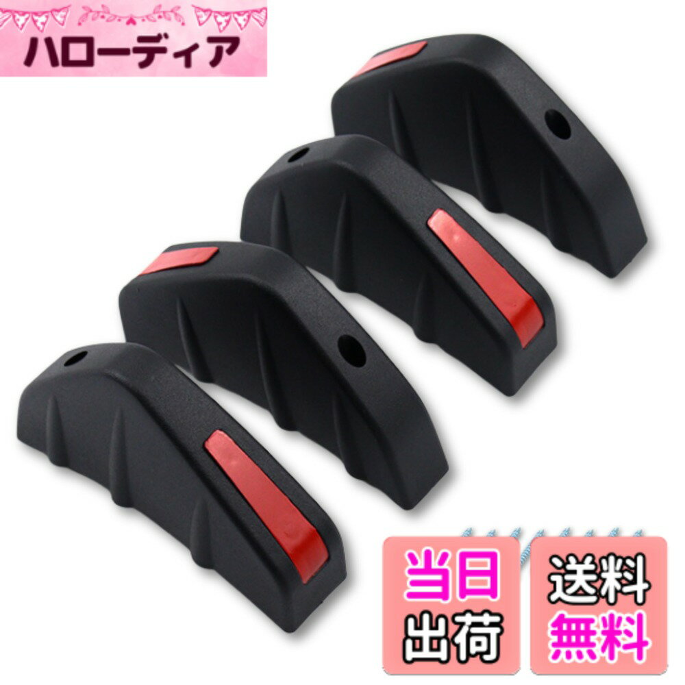 ������̵����[HYmish] ���� ���㡼���ե��� �ǥ��ե塼���� 4�ĥ��å� ���� PVC ���� ��ñ���� ��������å��� ��������ѡ��� ������ǽ���å� ��...