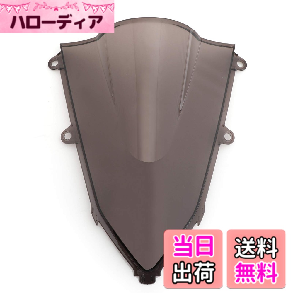 商品情報商品の説明主な仕様 【セット内容】スクリーンx1br【素材】ABS樹脂から作られ、剛性に優れ、耐衝撃性などに強い；透明度：透明【対応車種】Honda本田 CBR650R 2019年オートバイの空力特性を改善し、風をより多く偏向させて、ドライバーにリラックスして安全な乗り心地を提供します。バイクのデザインを向上させます。