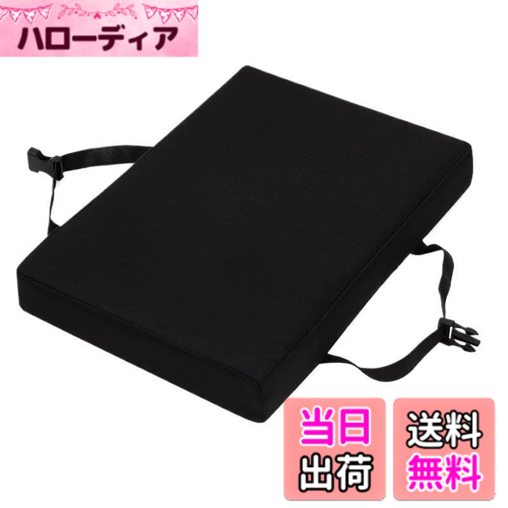 【送料無料】Zhi Jin 1個 ソフト長方形の椅子クッション クッション 座布団 椅子クッション 低反発 チェアパッド 椅子用座布団 家庭 学校 オフィス用 ブラック