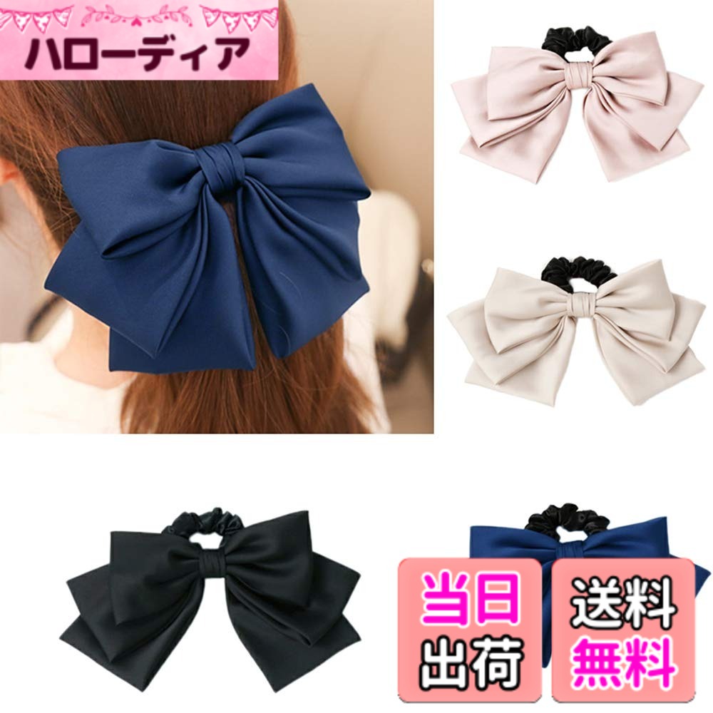 ������̵���ۥ�ǥ� ��ܥ� �إ����� ��󥰥��� �إ����������꡼ ����ץ� ȱ���� ��� �İ��� ��ǥ����� ������� (�֥�å� Black)