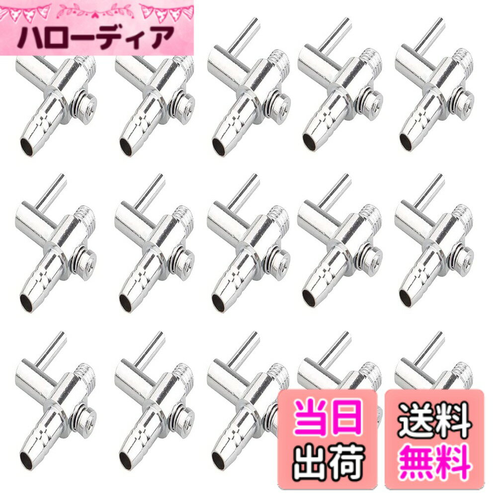 【送料無料】TAORAYO レバーバルブ エアチューブ 用 ステンレス 一方コック レバー バルブ 分岐 管 水槽 エアー 気流制御 調節エアレーション レバーバルブ 15個セット