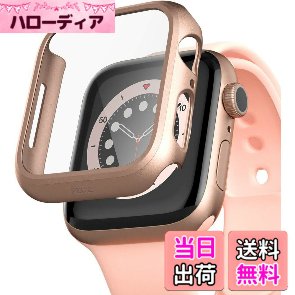 【送料無料】【2024強化版】AMAPC for Apple Watch ケース 2024 Apple Watch Ultra2/Ultra 49mm 用 ケース 一体型 apple watch 用 カバー アップルウォッチ ケース 傷防止 耐衝撃 超軽量 PC素材 全面保護 一体型 シリーズUltra2/Ultra本体を保護するサイズとしてはぴった