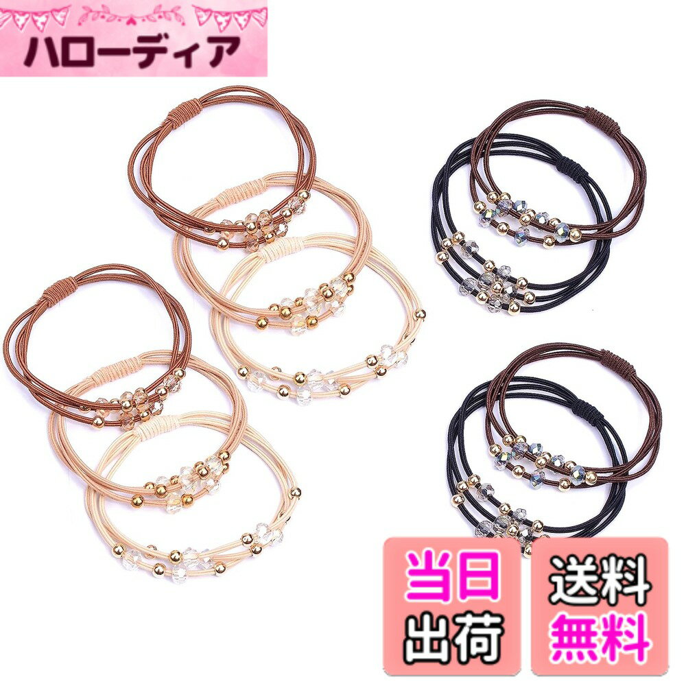 【送料無料】ヘアゴム ヘアアクセサリー 髪ゴム リングゴム おしゃれ 大人 子供 髪飾り シンプル ラバ..