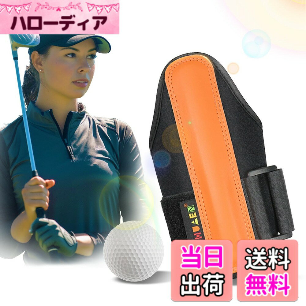 【送料無料】TiaysTiays ゴルフ練習器具 スイング矯正 練習器具 サイズ調整可能 男女兼用 手首 矯正 ゴルフ グローブ 器具 二重縫製ライン 初心者からプロ用 スイング 練習 道具 右・左打ち共通