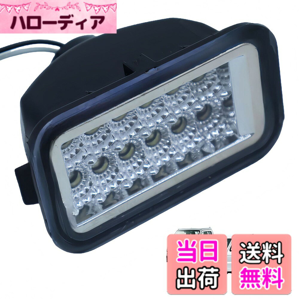【送料無料】KICARYAJP LED バックランプ スーパーキャリイ キャリイ トラック DA16T DA63T DG16T DG63T DR16T T16 軽トラ 高輝度 LED (12発 クリアレンズ)