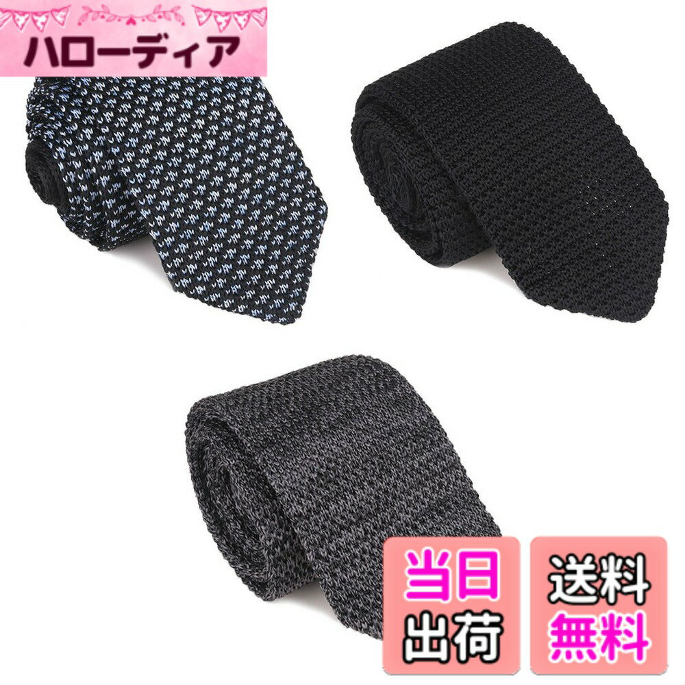 【送料無料】[Dizegn] ニットタイ ニットネクタイ 3本 セット メンズ ボーダー 無地 ドット スーツ ネクタイ おしゃれ ビジネス カジュアル 洗濯可能