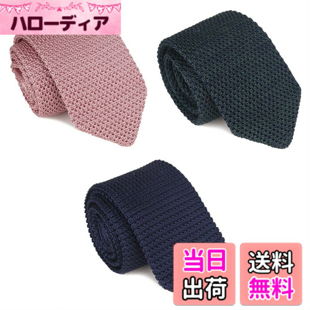 【送料無料】[Dizegn] ニットタイ ニットネクタイ 3本 セット メンズ ボーダー 無地 ドット スーツ ネクタイ おしゃれ ビジネス カジュアル 洗濯可能