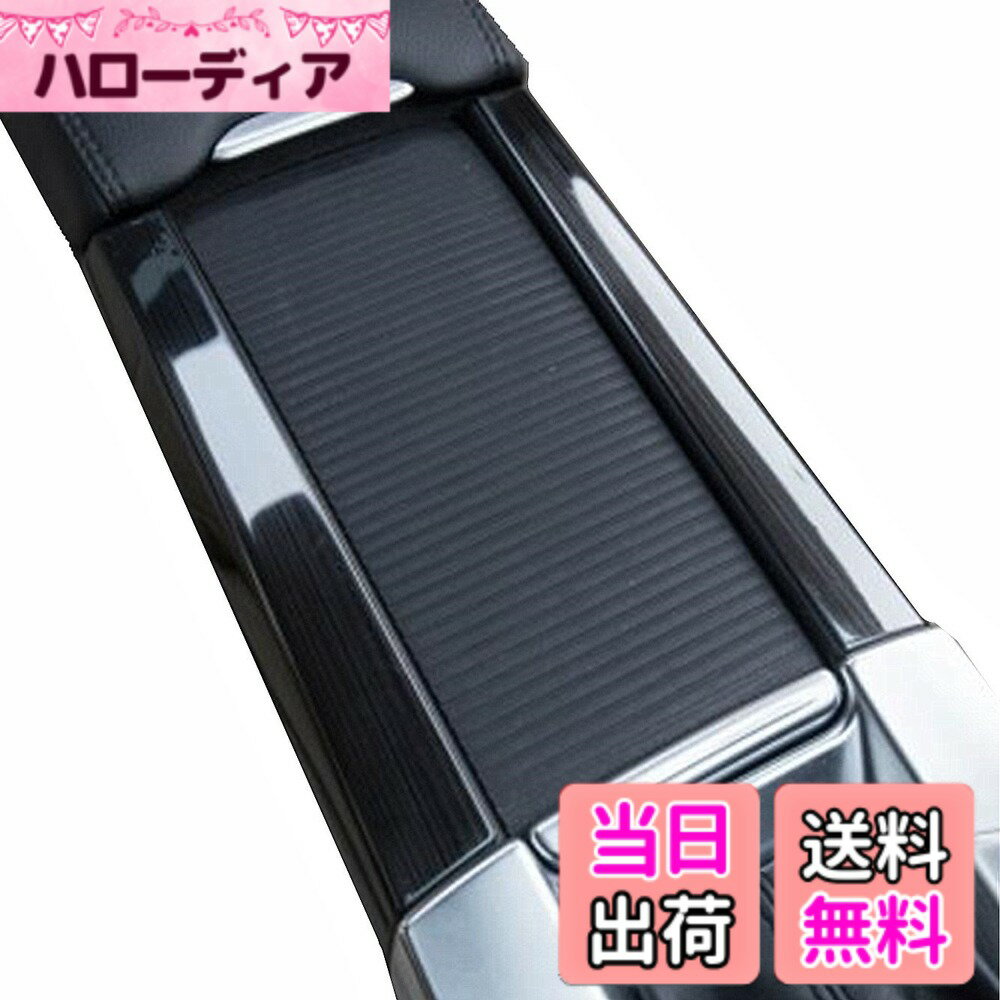 【送料無料】高級感UP VOLVO ボルボ V60 S60 XC60 センター コンソール デコフレーム 左右 セット 高品質のステンレス鋼 (チタンブラック)