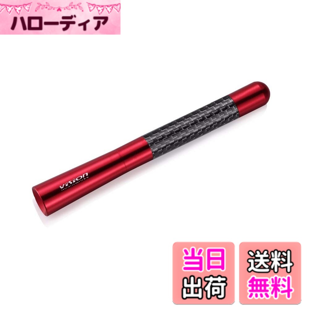 【送料無料】12 センチ炭素繊維ショートラジオアンテナフォードフォーカスフィエスタプジョーマツダシトロエンオペルアストラシュコダトヨタカローラ車スタイリング-Red