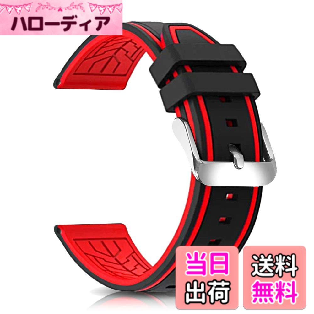【送料無料】時計バンド 腕時計交換用ラバーベルト 20mm 22mm 24mm 26mm 潜水用防水防汗 シリコーンゴムストラップ スポーツ 柔らか 男女通用 (22mm, レッド)