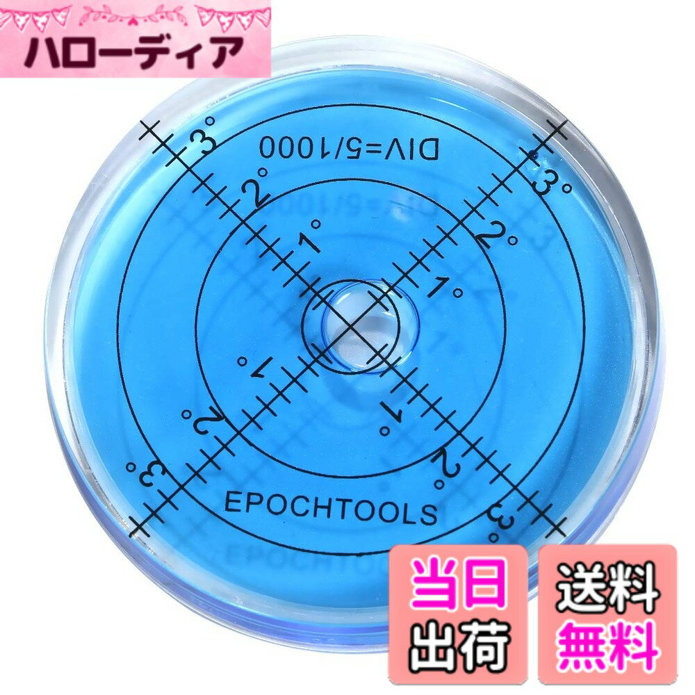 ������̵����r_planning �緿 ��ʿ�� ���� ¬�� �ݷ� �Ŀ� 66mm