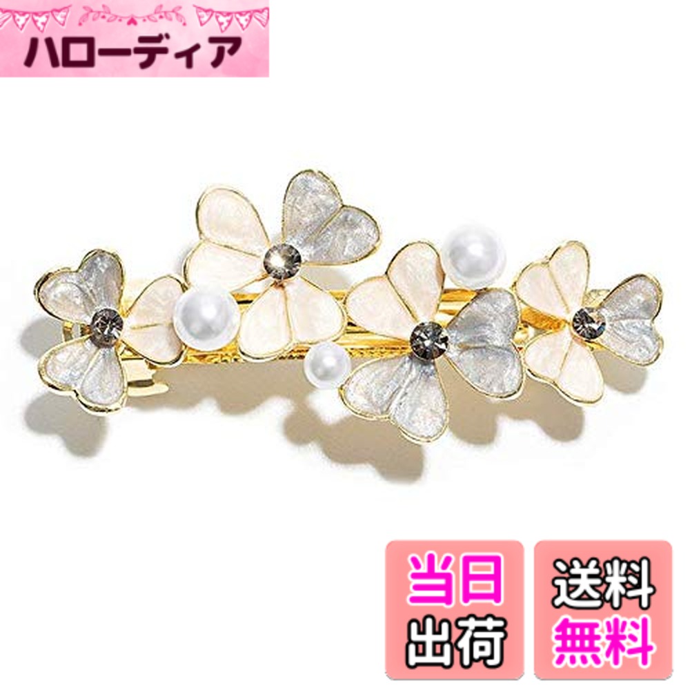 【送料無料】パールの ヘアコーム 髪飾り 髪留め おしゃれ ヘアアクセサリー 結婚式 和装 着物 パーテ..