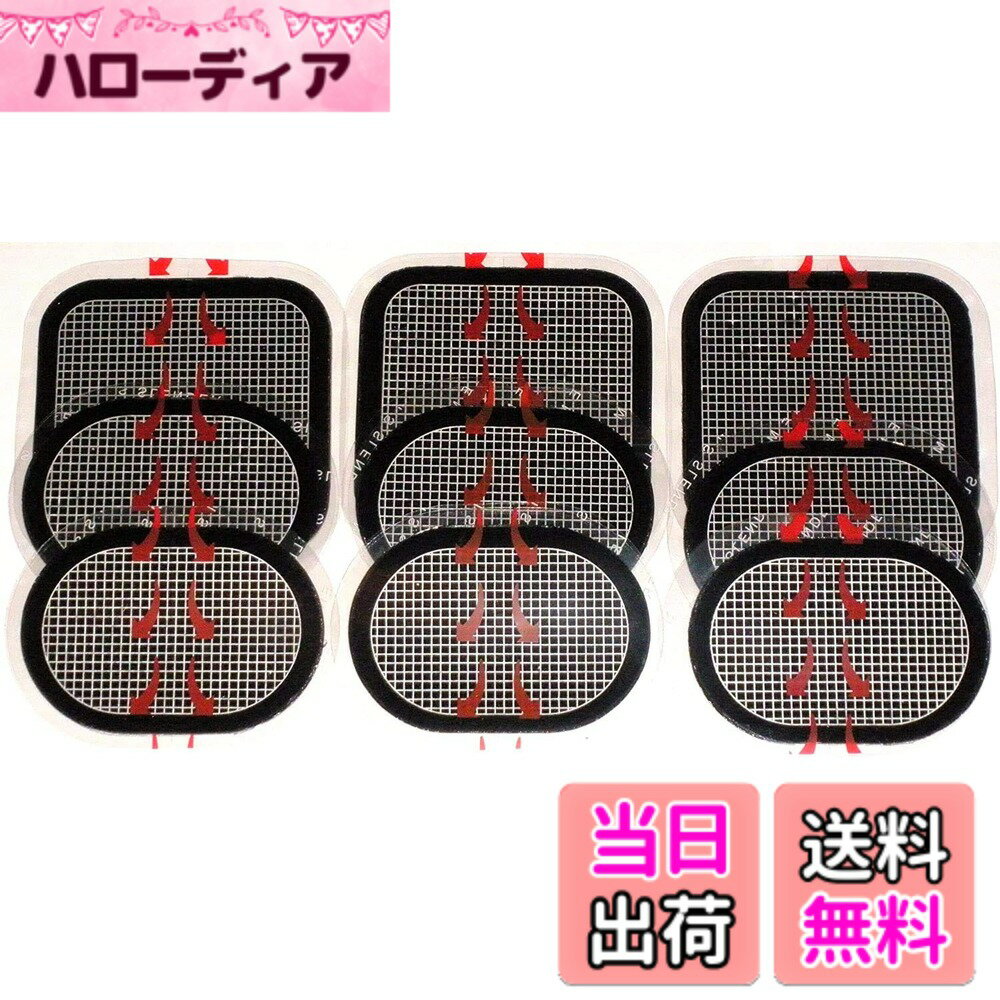 【送料無料】スレンダートーン対応