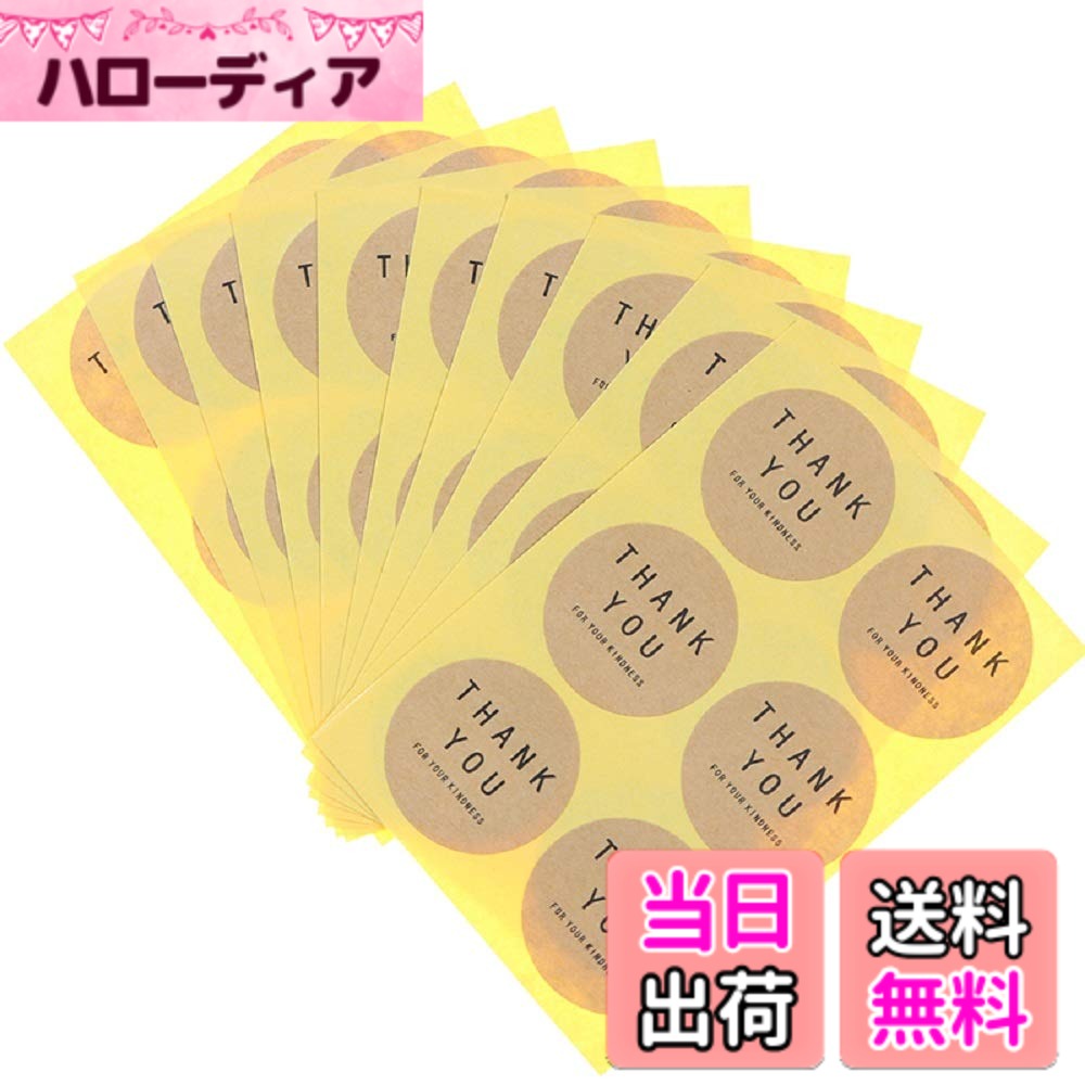 商品情報商品の説明主な仕様 商品概要：thank you ステッカーサイズ：直径4cm（サークル）4cmx4cm（スクエア）内容：50枚(シール枚数）カラー：クラフト・ブラック