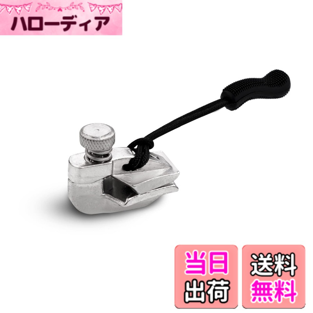 【送料無料】AceCamp 无縫製交換用ファスナー、ジッパー修理キット プルタブ（ホワイト、ラージ）