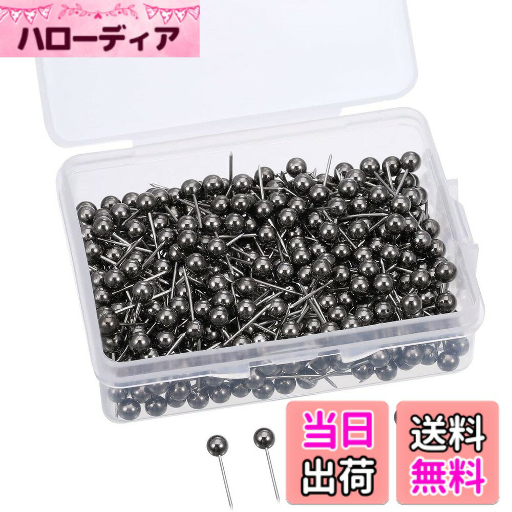 【送料無料】DELUXEFOX 画鋲 ボールピン 画鋲 （200個入り）虫ピン 画びょう 装飾画鋲 シルクピン 目立..