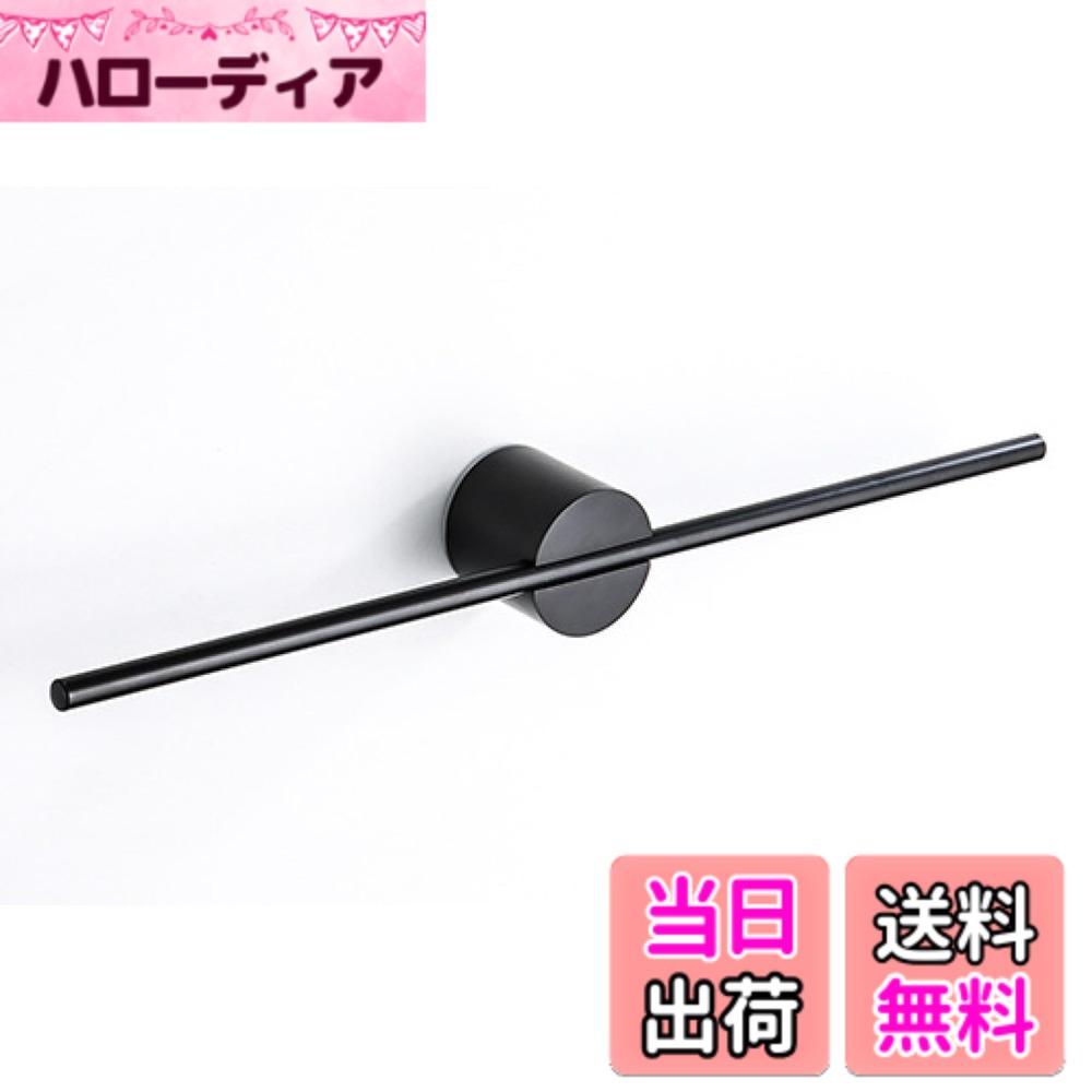 ������̵����COZENTA ������С� ������ݤ� ���̽� �Ἴ ����ץ� �̲� (�֥�å� 60cm)