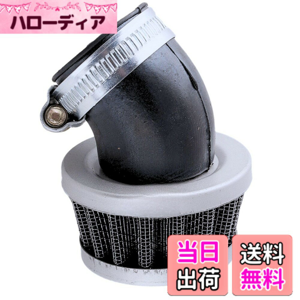 【送料無料】CHASO パワーフィルター エアフィルター 小型 ミニ 薄型 バイク スクーター 汎用 ステンレス メッシュ エアクリーナー カーブ φ35mm 1個