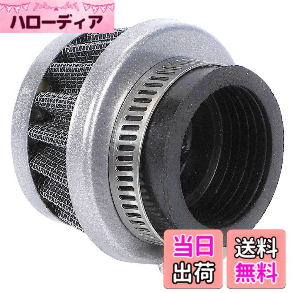 【送料無料】CHASO パワーフィルター エアフィルター 小型 ミニ 薄型 バイク スクーター 汎用 ステンレス メッシュ エアクリーナー ストレート φ42mm 1個