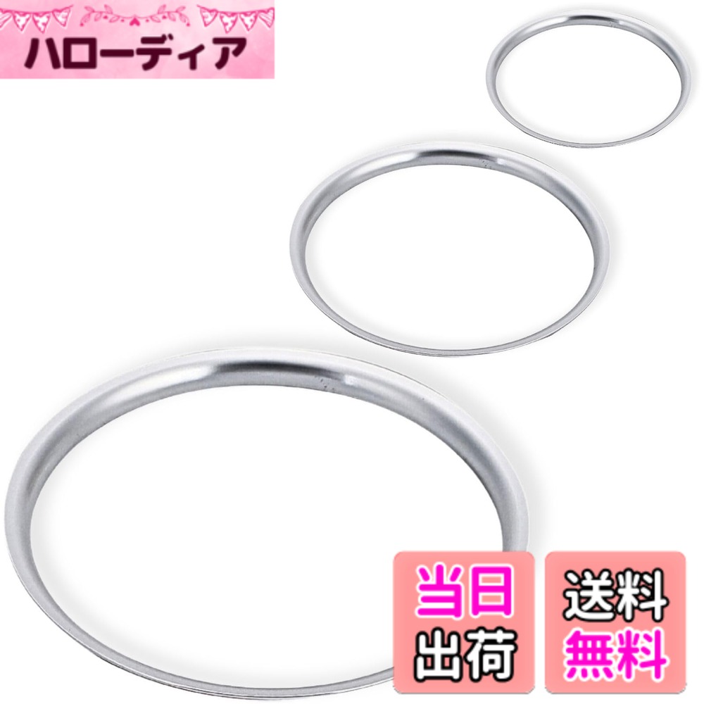 【送料無料】CHASO 車 エアコン リング カバー マツダ 対応 ndロードスター cx-3 mazda 互換 車内 オシャレ インテリア 3個 セット 銀 シルバー