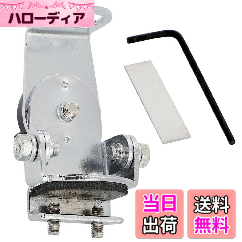 【送料無料】CHASO 小型 アンテナ基台 車 車載 モービル アンテナ 無線 アマチュア無線 ミニ コンパク..