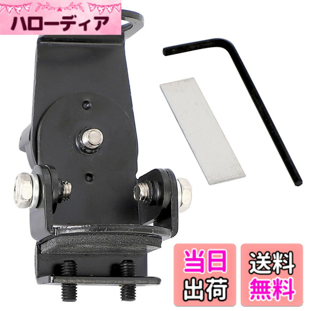 【送料無料】CHASO 小型 アンテナ基台 車 車載 モービル アンテナ 無線 アマチュア無線 ミニ コンパクト 台座 無線アンテナ トランク ベランダ 黒 ブラック