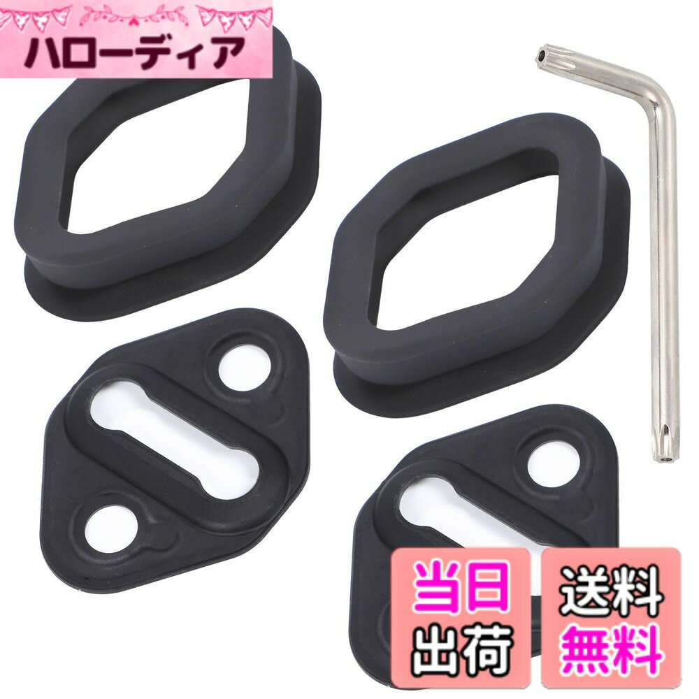 【送料無料】CHASO スライドドア ストライカー ドアストライカー カバー トヨタ 車 対応 アルファード ヴェルファイア ノア ヴォクシー 静音 防振 ゴム 2個