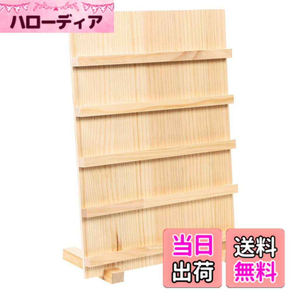 【送料無料】CHASO 木製 アクセサリースタンド ディスプレイスタンド 展示台 陳列棚 ディスプレイ棚 ラック 収納 コレクション ジュエリー スタンド 木 棚 5段