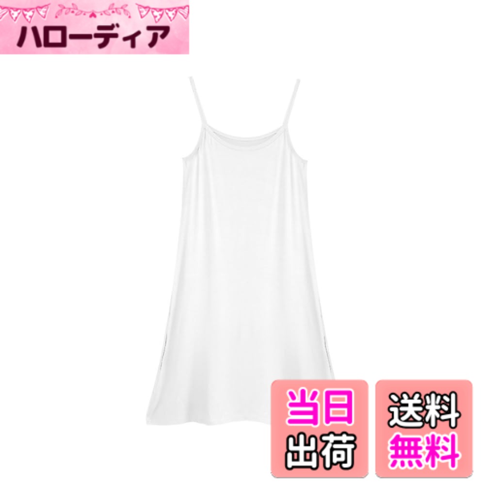 【送料無料】[Erikyson] インナーワンピース レディース ペチコート スリップ ルームウェア 静電気防止..