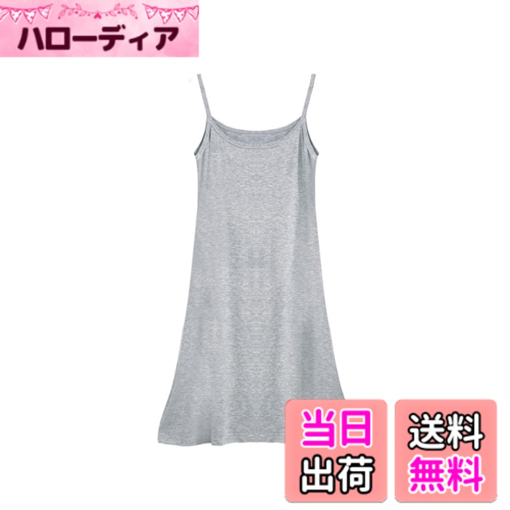 商品情報商品の説明主な仕様 素材構成：95% 合成繊維(モーダル)、5% ポリウレタンサイズ：「M：バスト78-102cm、裾まわり110-130cm、ご参考体重40-52.5kg、着丈：short丈 88cm、normal丈 95cm、 long丈 102cm」「L：バスト80-110cm、裾まわり116-136cm、ご参考体重52.5-62.5kg、着丈：short丈 90cm、normal丈 96cm、 long丈 104cm」植物綿繊維を取り出して作られている天然素材で、肌に優しくて、優れた吸汗速乾性＆通気性の特徴もあり、汗かいてもすぐ吸収して、ベタつきを抑え、サラサラと適さを保ちます。シンプルで無地なデザイン。着ると背が高く,スリムな印象を与え、美しいシルエットを実現します。滑らかな触り心地、ドレープが美しいゆったり着られる楽チンタイプで人選ばない誰でき適用するスリップです。ドレスやワンピースのヒップラインが気になるときなどに便利。制服のスカートの下などにも♪さらさらソフトな着用感で、ルームウエアやナイトウエアとしても使える。