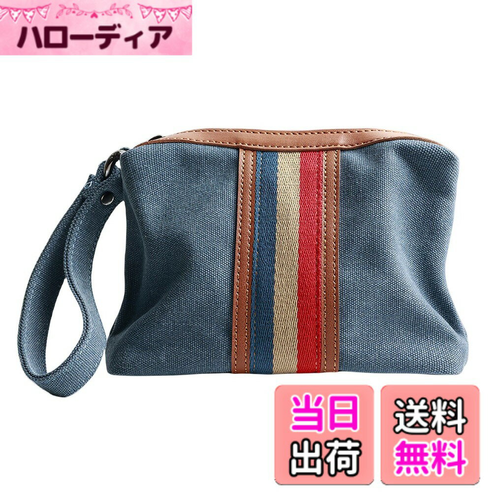 【送料無料】[Clair&Gina] クラッチバッグ キャンバスバッグ セカンドバッグ ミニバッグ ショルダークラッチ ナイロンバッグ ショルダーバッグ 集金バッグ 小さめ 薄い 人気 大容量 軽量 紳士 メンズ レディース （青）【正規品 】