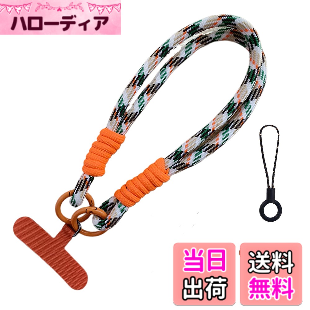 【送料無料】[DELUXEFOX] スマホ ハンド ストラップ 携帯ストラップ アウトドア スマホ ハンドストラッ..