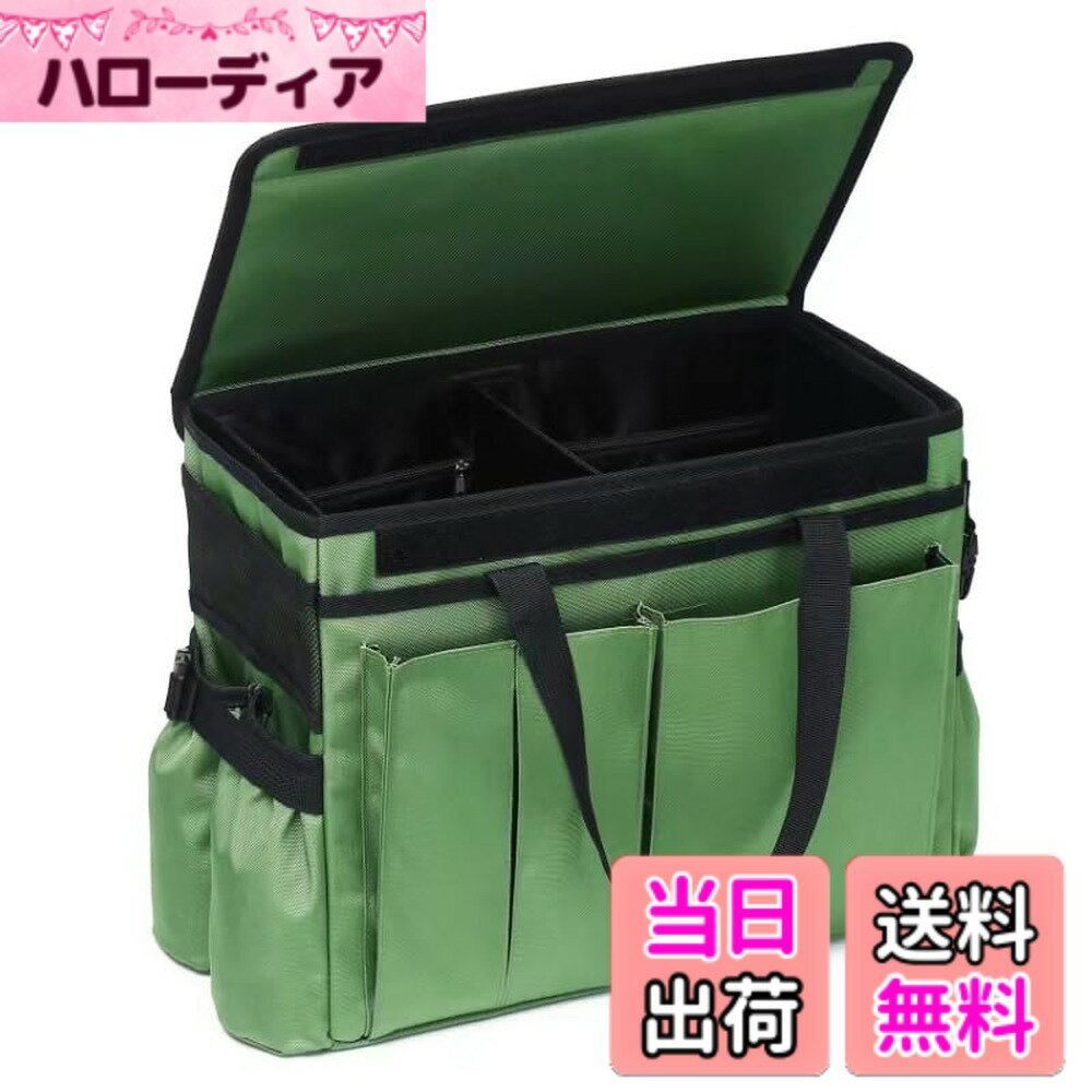 【送料無料】Topshine 車用 トランク 収納ボックス 大容量 折り畳み キャンプ ラゲッジルーム 蓋付き 小物整理 仕切り コンソールボックス アウトドア 車載 転落防止 容量25L 15個のポケット付き 滑り止め (グリーン)