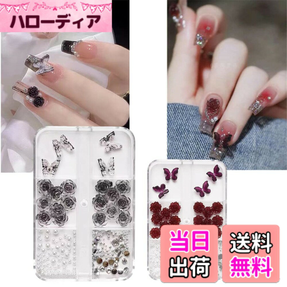 ������̵����DUOLEIMI �ͥ���ѡ��� ĳ�� �� �ͥ���ǥ��ѡ��� �ѡ��� ��ܥ� �饤�󥹥ȡ��� �ӡ��� ĳ Ω�� DIY �ͥ����� ...