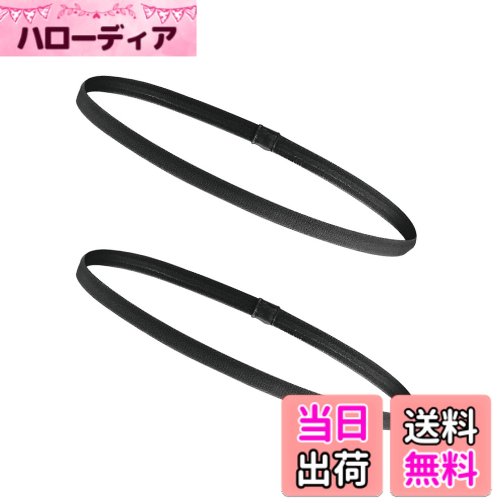 ������̵����WBway �ڿ������٤�� �٤� �إ��Х�� 9mm�� ��� ��ǥ����� ���ݡ��� ���å��� ���ߤ� �إ����� ȱα�� �إåɥХ�� 2�ܥ��å� ...